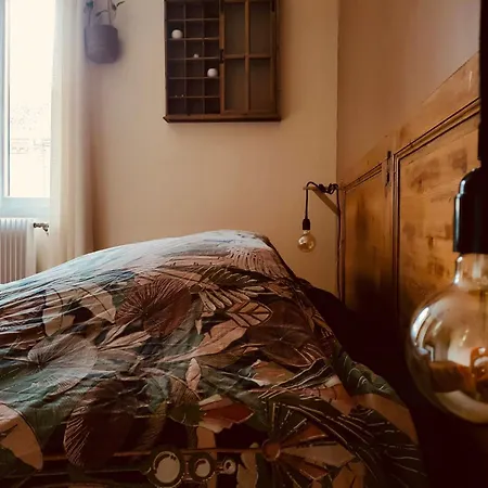 La Maison Pepite - 332 Sotteville-les-Rouen